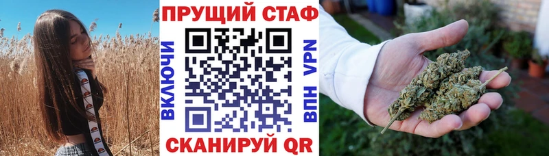 Где можно купить наркотики Дорогобуж Псилоцибиновые грибы  omg как войти  Гашиш  МЕФ  Конопля  A-PVP  Кокаин 