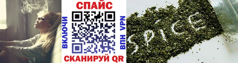 Бутират бутандиол  Дорогобуж 