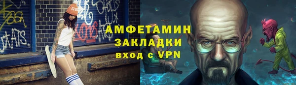 ECSTASY Мегион