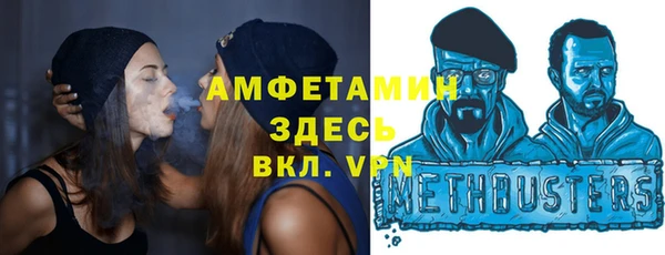 ECSTASY Мегион