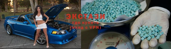 герыч Беломорск