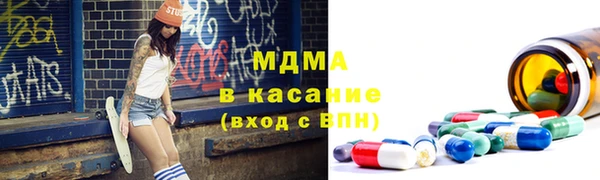 амф Вязники