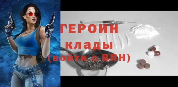 ECSTASY Мегион