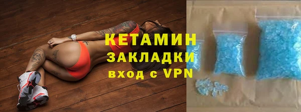 ECSTASY Мегион