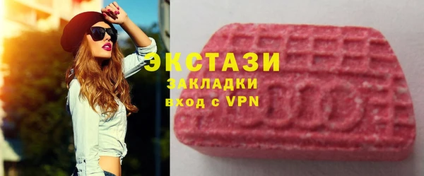 гашиш Белоозёрский