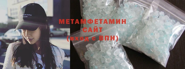 ALPHA PVP Медвежьегорск