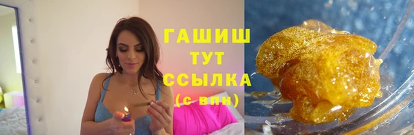 ECSTASY Мегион