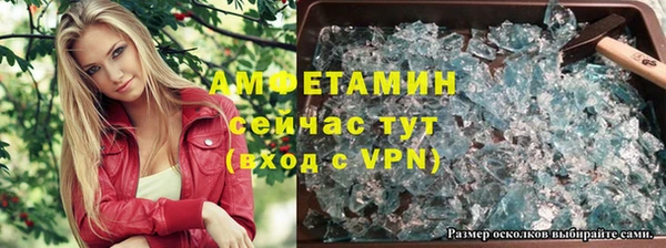 ECSTASY Мегион