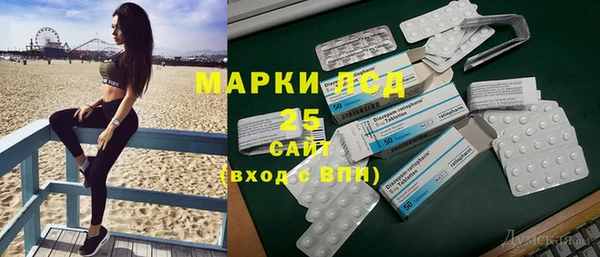 ECSTASY Мегион