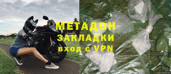 ECSTASY Мегион