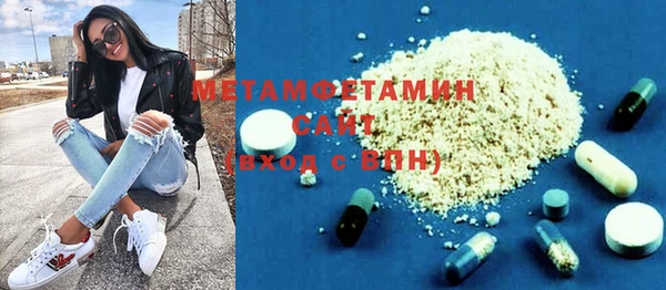 ECSTASY Мегион