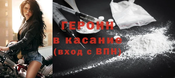 ALPHA-PVP Медногорск