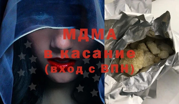 ALPHA PVP Медвежьегорск