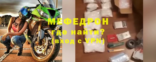 хмурый Верхнеуральск