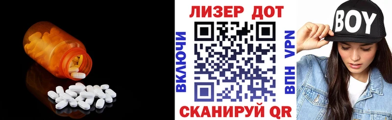 сколько стоит  Дорогобуж  Лсд 25 экстази кислота 