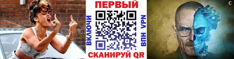 дарнет шоп  Дорогобуж  Метамфетамин винт 