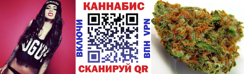 Марихуана LSD WEED  Дорогобуж 